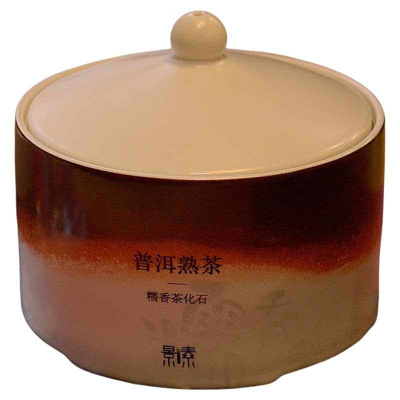云南古树普洱熟茶糯香茶化石