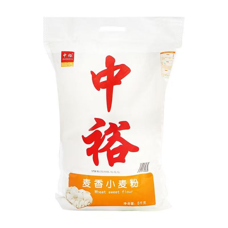 中裕面粉麦香粉麦芯粉中筋粉5kg