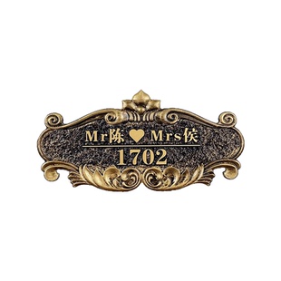 门牌号定制姓氏号码牌住宅家用情侣酒店包厢号创意个性高档轻奢别墅楼栋牌楼层挂牌包间订制单元房号房间定做