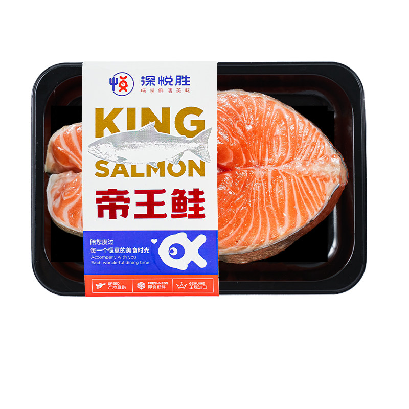 深悦胜帝王鲑鱼扒500g
