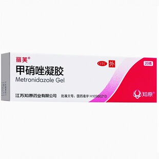 丽芙甲硝唑凝胶20g 炎症性丘疹 脓疱疮 酒渣鼻红斑