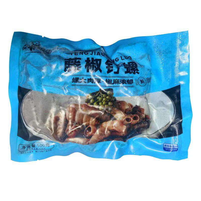 藤椒钉螺500g去尾钉螺藤椒海锥海螺丝小海鲜熟食加热即食饭店商用