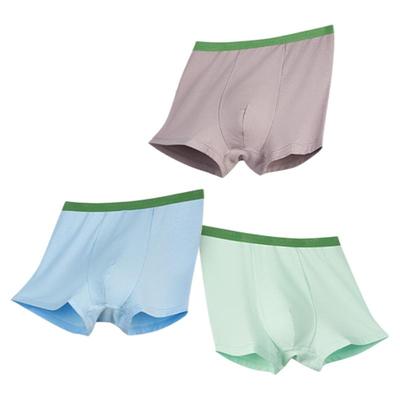 小蓝象儿童平角内裤男孩女孩内裤