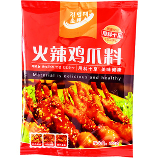 延边火辣肥肠酱延吉火辣鸡爪酱金明太风味辣酱韩国料理酱100g