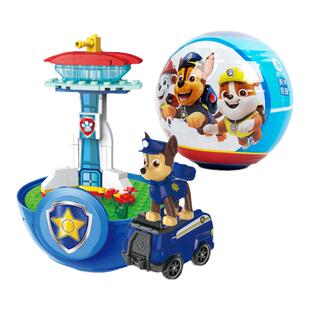 汪汪队瞭望塔总部拼插积木巨蛋阿奇毛毛狗狗卡通儿童男孩益智玩具