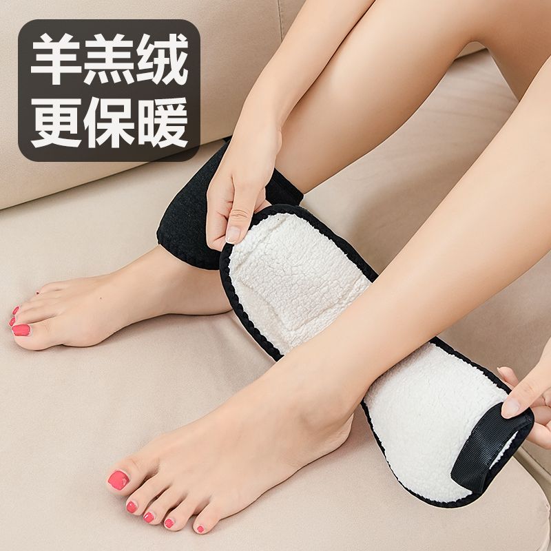 护脚踝套脚腕保护脚脖子加厚防寒骑电动车保暖神器脚套秋冬季冬天