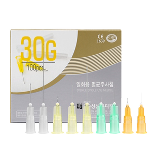 韩国小针头30g13mm/4毫米32g34G8mm25医用水光除皱非无痛注射针头