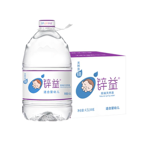 洞庭山锌益天然含锌母婴水4.5L*4桶整箱婴幼儿泡奶宝宝饮用水