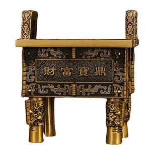 铜鼎黄铜四方鼎摆件财富宝鼎双龙鼎盛千秋家居公司客厅装饰品礼品