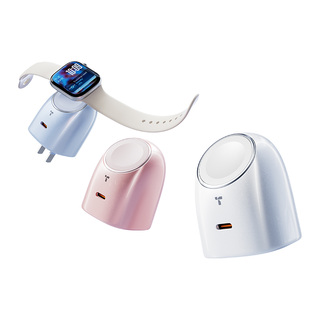 图拉斯大眼仔无线充版适用苹果手表充电器AppleWatch手机iwatch二合一iPhone17ProMax充电头45W快充S11Ultra3
