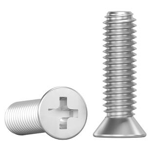 小头304不锈钢平头螺丝小沉头十字机牙螺丝钉平头螺栓M2M3M4-M10