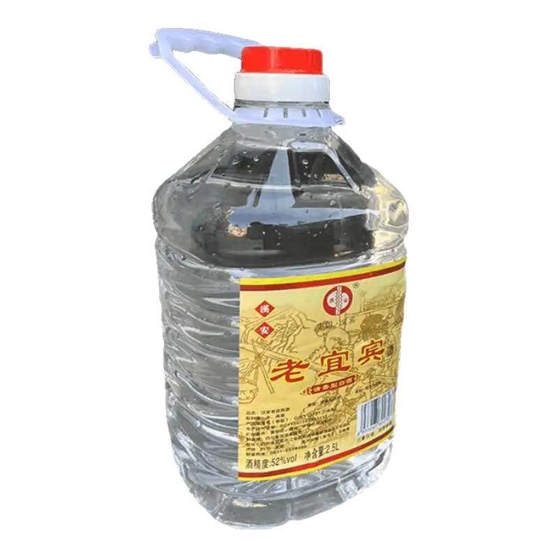 汉安2.5L52度纯粮食清香型白酒