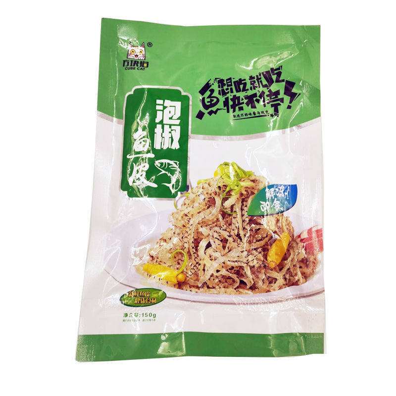 方块猫泡椒鱼皮开袋即食凉拌海味网红零食香辣冷冻凉菜150g/包