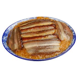 甜烧白重庆夹沙肉土碗夹沙肉四川喜沙肉冷冻半成品预制菜加热即食