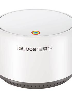 佳帮手自动铺袋桌面餐桌垃圾桶