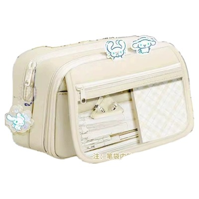 大容量ins风笔袋|超1000次加购