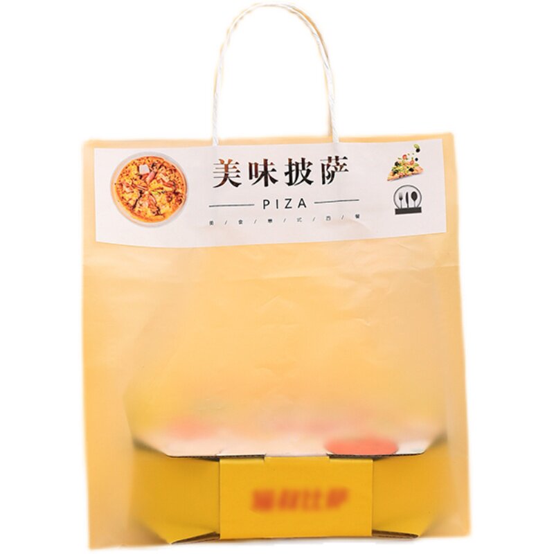 PE全新款ins风双面彩色免费定制