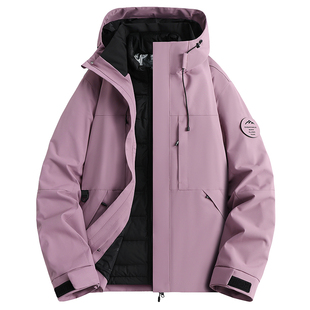 稻草人2025新款冲锋衣女羽绒三合一可拆卸内胆防风防水莲雾紫外套