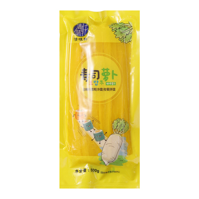 清味轩寿司专用萝卜条500g大包装