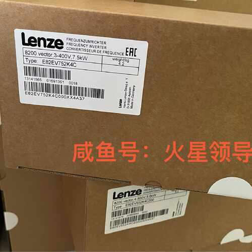 溢价-E82EV752K4C
