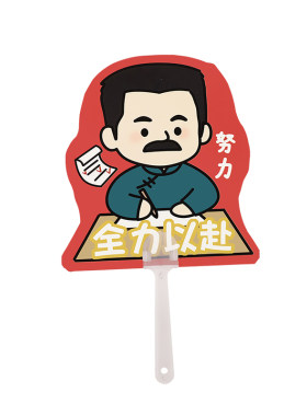 六年级毕业礼物送全班有纪念