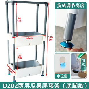 阳台种菜神器家庭立体种菜盆多层懒人花盆专用架子天台露台种植箱