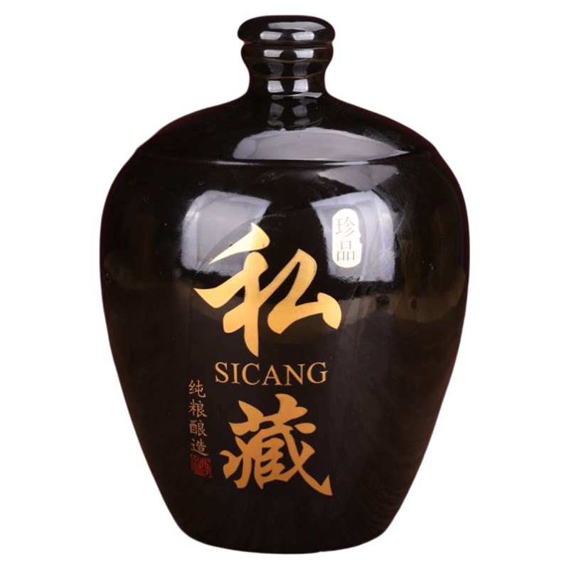 5斤陶瓷酒壶酒坛子酒罐家用密封存酒罐专用土陶酒壶礼盒装JSC
