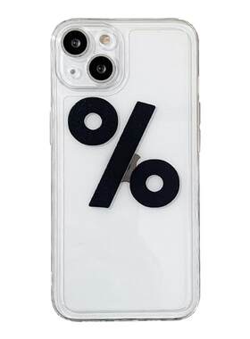 benefit硅胶苹果手机壳日韩