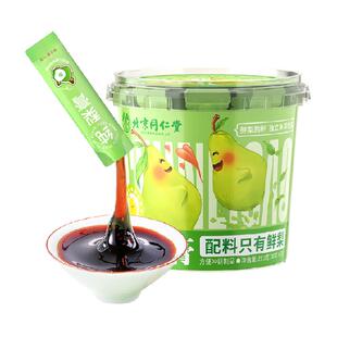 100%鲜纯梨膏枇杷秋梨膏儿童宝宝止润肺莱阳雪梨泡水无添加正品