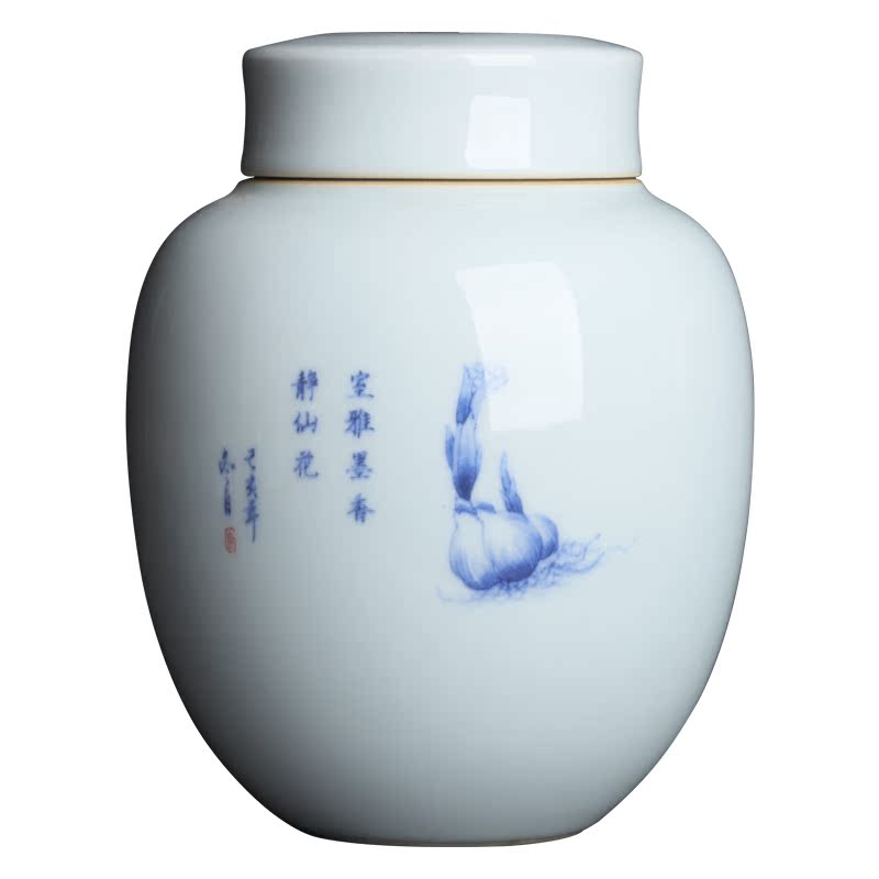 自慢堂青花手绘陶瓷茶叶罐子茶具