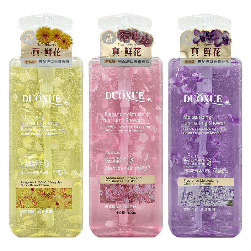 多雪法式香氛花瓣沐浴露800ML