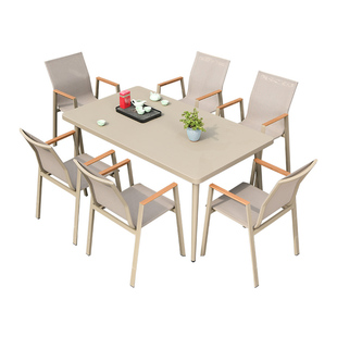 莫家户外塑木桌椅北欧休闲家具庭院露天休闲靠背椅子阳台桌椅组合