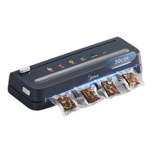 美的真空封口机加宽严密封家用全自动食品保鲜包装机塑封机KF61