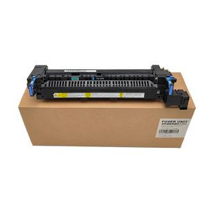 适用佳能IR-ADVC3222L 定影组件C3226/C3830/C3835/C3826  FX209   定影器加热组件