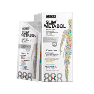 意卡莉zuccari888代谢饮便携盒装官方身材管理阻断糖热燃控体官方