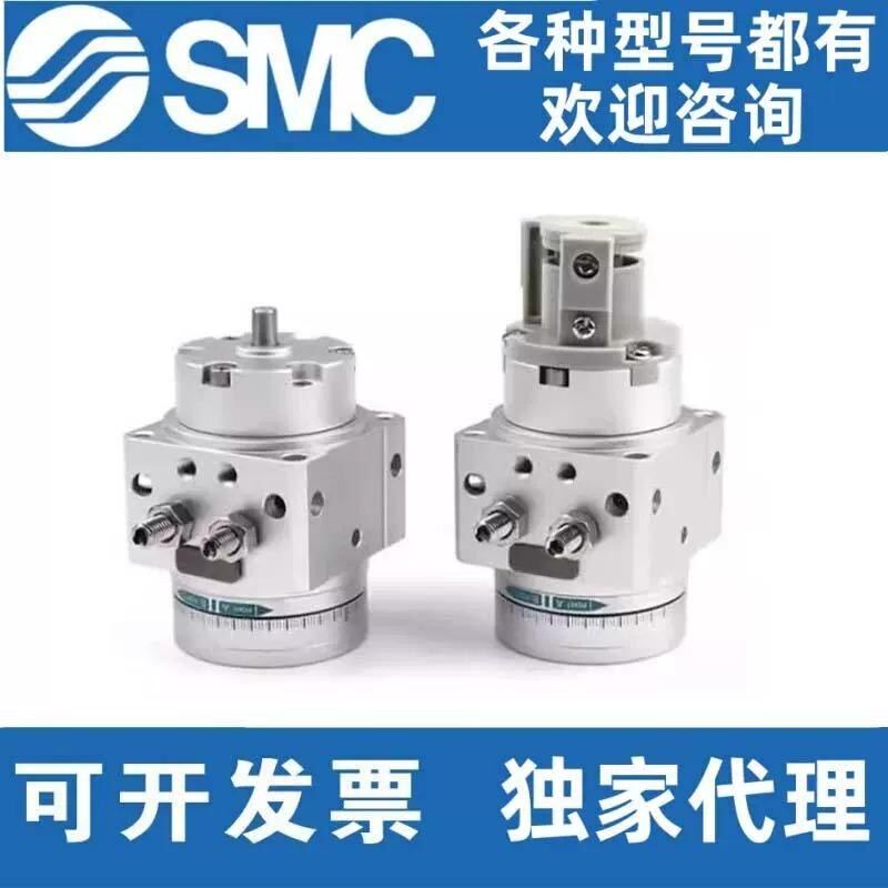 SMC型旋转叶片式摆台气缸MSUB1/MDSUB3/MSUA1/MDSUA3/7/20-90S/18
