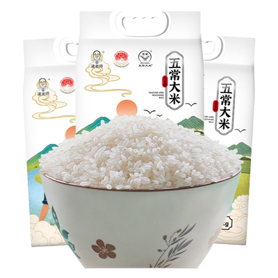 凌老师五常大米稻花香2号5kg