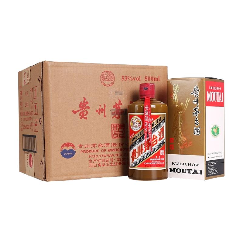 贵州飞天精品茅台酱香型白酒53度500ML*6瓶整箱装（原箱原封）H