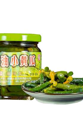 锦喌虾油腌制小黄瓜瓶装锦州特产