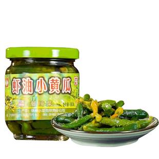 锦州小菜虾油小黄瓜中华老字号泡菜粥米伴侣下饭腌酱咸菜瓶装