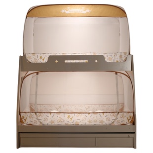 蚊帐上下铺子母床专用下铺梯形蒙古包学生上下床上铺儿童宿舍家用