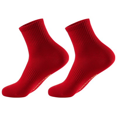 禾素时代本命年男女防臭袜红袜