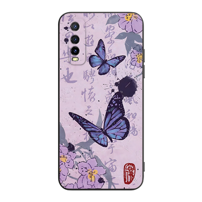 昊淘适用于vivoy70t气质手机软套