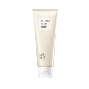SiXiN/私信 重组胶原蛋白抗皱洁面乳120g补水保湿洗面奶温和清洁