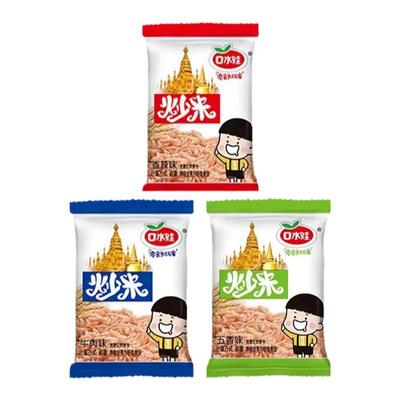 口水娃零食官方旗舰店炒米泰国