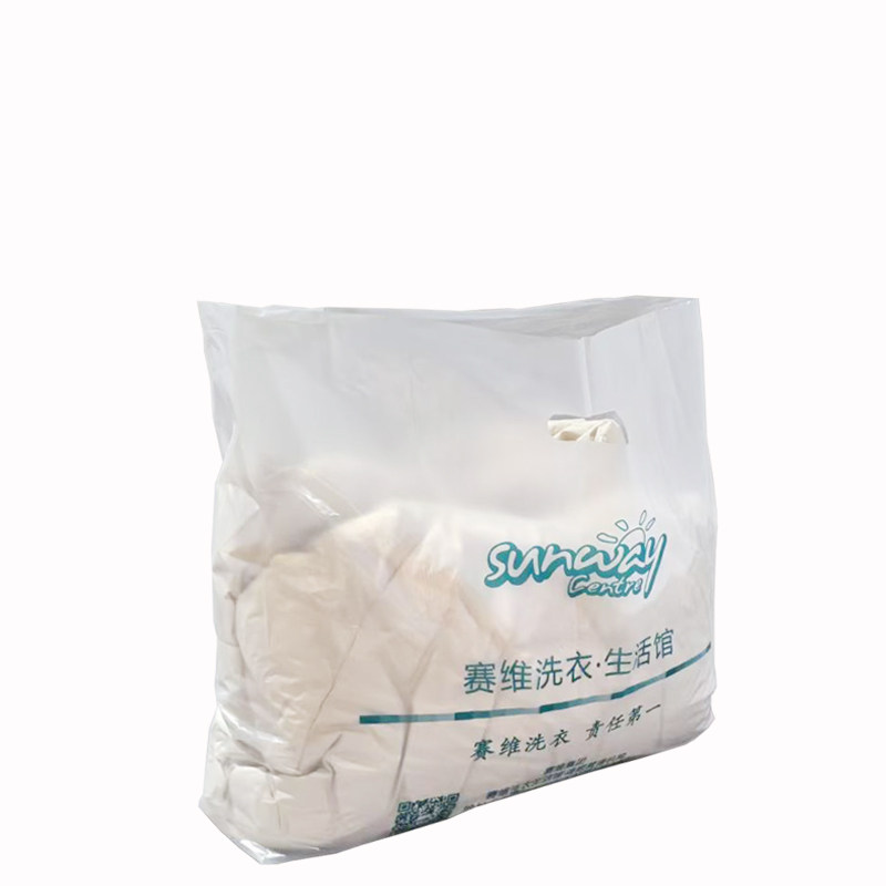 赛维手提袋洗衣店塑料取衣袋干洗店衣架包装卷防尘袋四指PE袋包邮