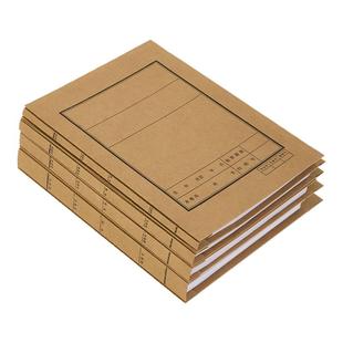 档案封皮牛皮纸封面装订案卷文书资料盒卷宗夹案件卷皮a4律所卷宗