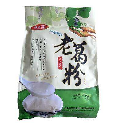 庐茗缘葛根粉正品江西特产礼盒装