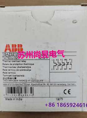 询继电器 TA75DU-32M (22-32A)议价