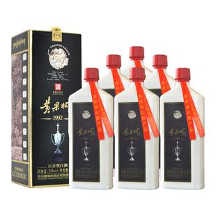 贵州黄果树窖酒1992纪念酒52度浓香型白酒整箱6瓶礼盒装粮食酒